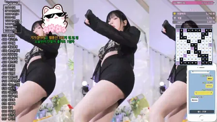 BJ한갱热舞加特林rdviki20250326Hot Dance